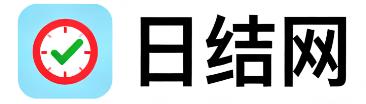 蓬莱日结网